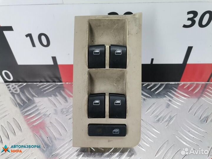 Блок управления стеклоподъемниками Audi A6 4B/C5