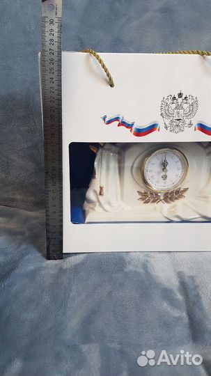 Часы подарочные