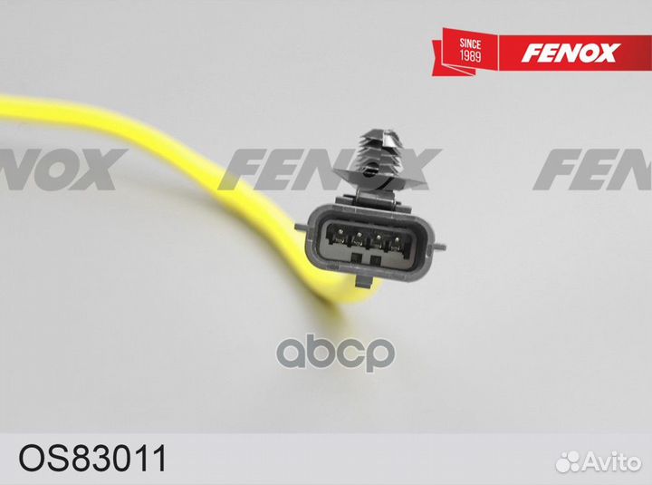 Датчик кислорода Nissan Almera G15 12- до