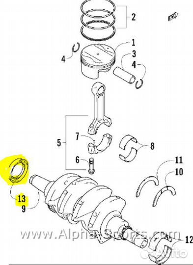 Оригинальный сальник колена правый Z1 1100 Turbo