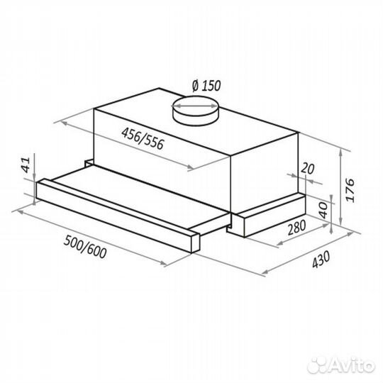Вытяжка встраиваемая Maunfeld VS Fast 60 белый уп