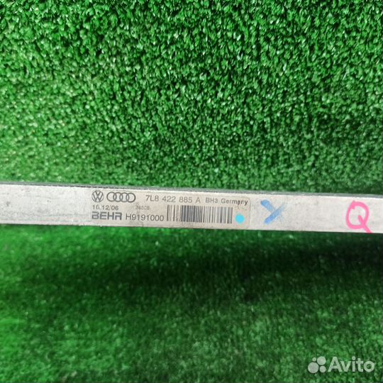 Радиатор масляный VAG 7L8 422 885 A