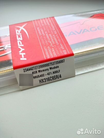 Память Kingston HyperX 2x4Gb ddr3 Новая