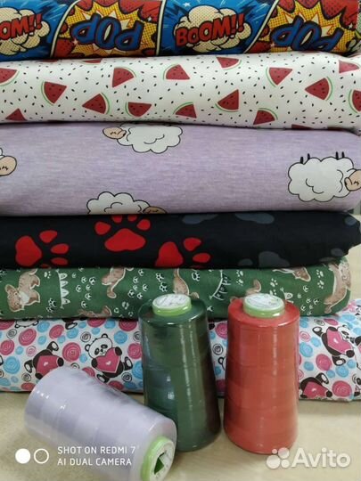 Лоскут Магазин тканий Bubnoff