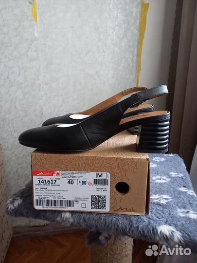 Босоножки женские 40 размер натуральная кожа