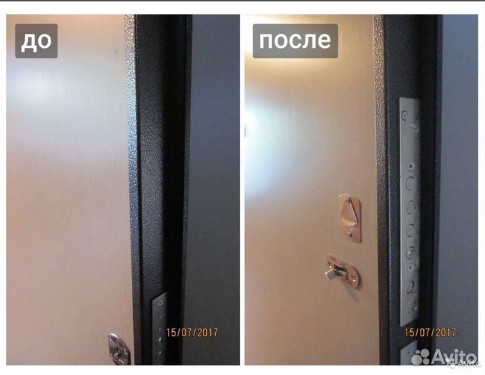 Вскрытие Авто / Вскрытие замков 24/7 Замена Замков