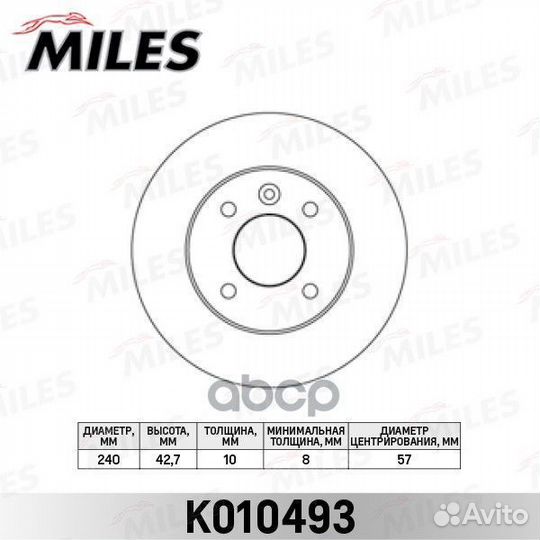 Диск тормозной задний Opel astra 98/meriva 03