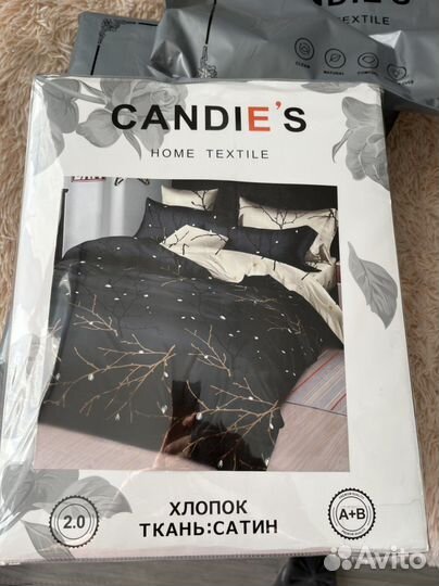 Постельное белье 2 спальное сатин