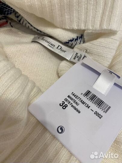 Свитер женский Dior
