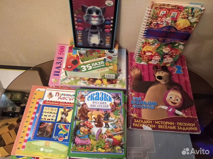 Нянечка-выручалочка)