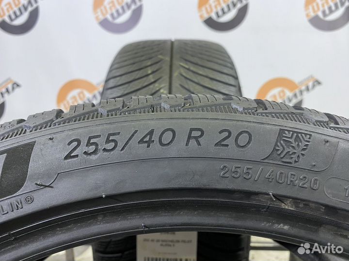 Michelin Pilot Alpin 5 255/40 R20