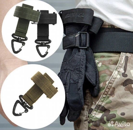 Подвес для перчаток