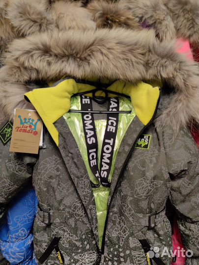 Зимний светоотражающий комбинезон Tomas drive