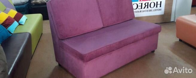 Диван для кафе, ресторанов и баров