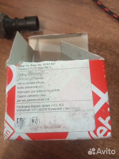 Датчик давления масла opel Astra H 2006 1252557
