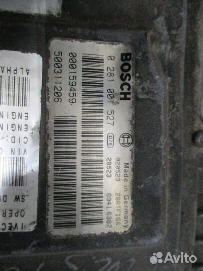 Блок управления двигателем EDC Iveco 500311206