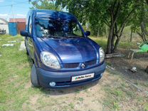 Renault Kangoo 1.4 MT, 2004, 250 000 км, с пробегом, цена 480 000 руб.