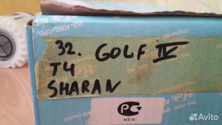 Бензонасос