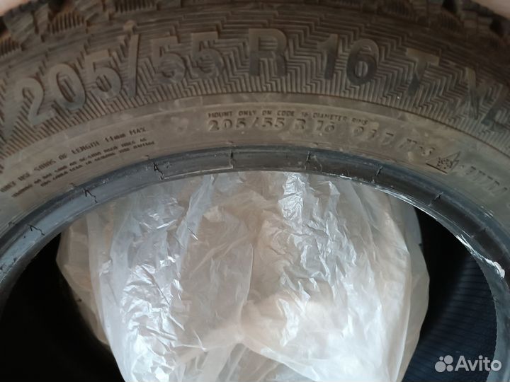 Gislaved Nord Frost 200 205/55 R16 94T