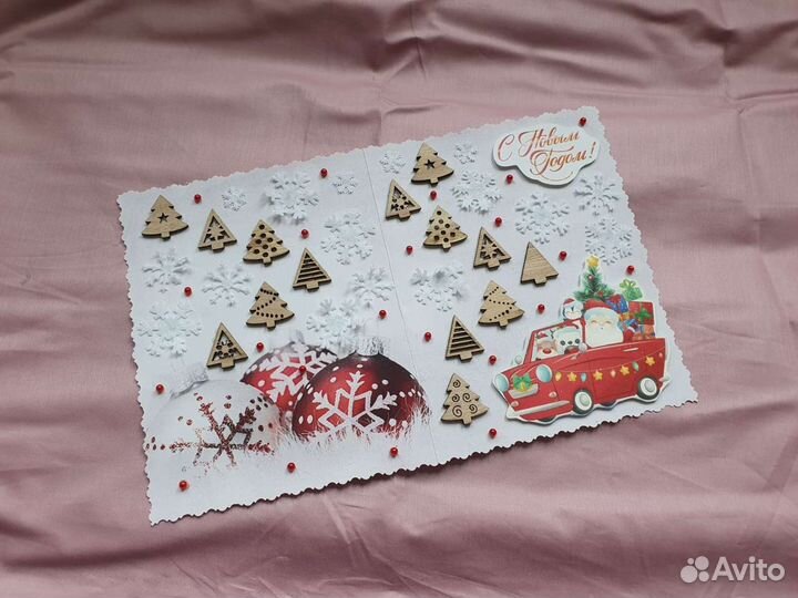 Новогодняя открытка ручной работы