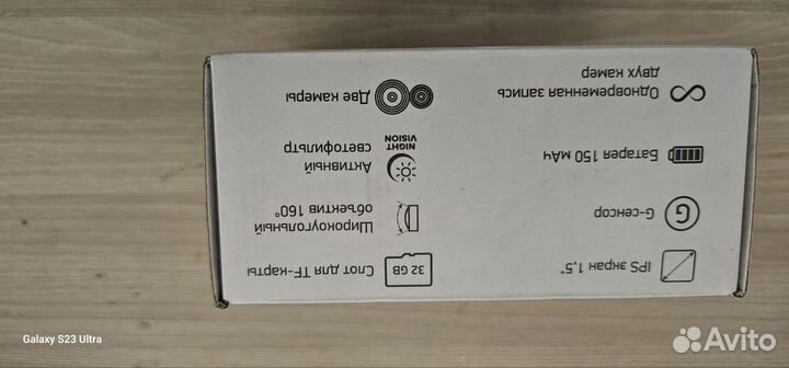 Регистратор digma 212