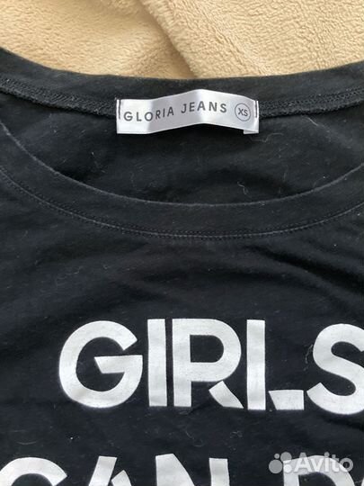 Пакет XS летних вещей