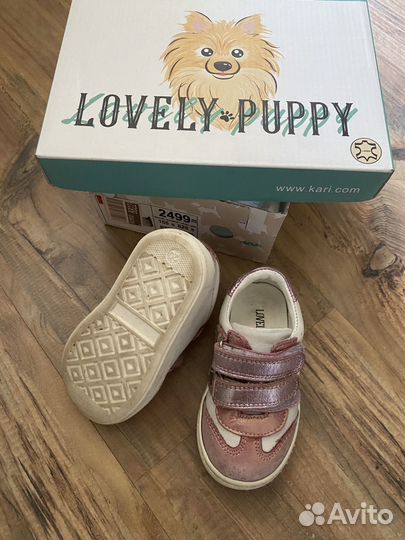 Кроссовки кожаные осенние 20 размер