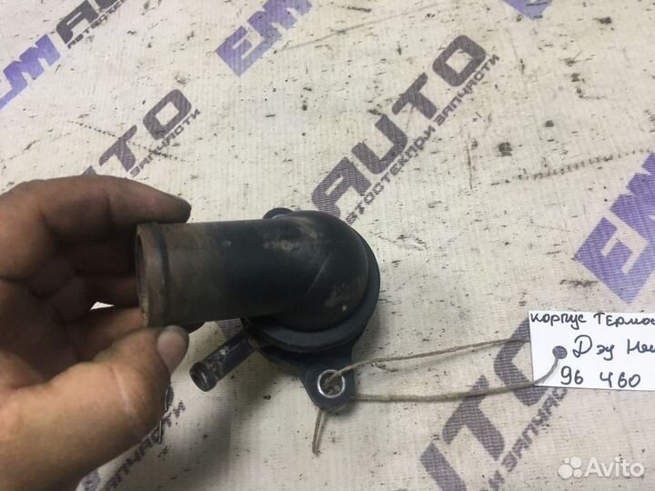 Корпус термостата Дэу Нексия