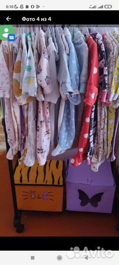 Вещи на девочку пакетом от 0 до 6 месяцев