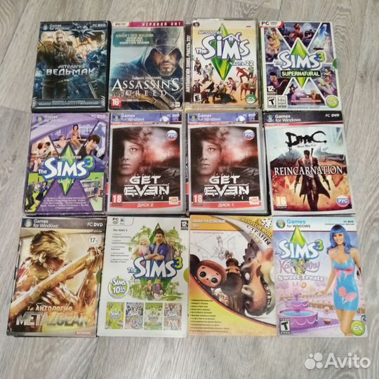Диски с играми на пк