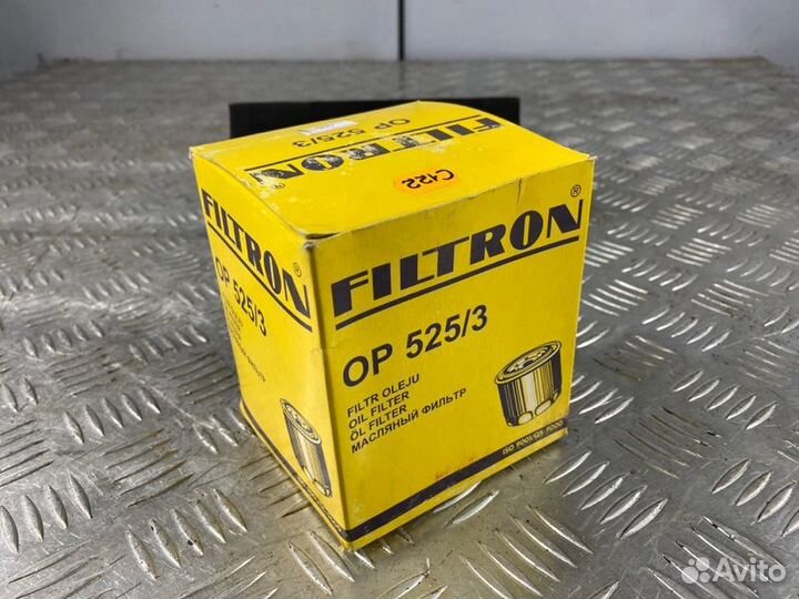 Фильтр масляный Filtron Op5253