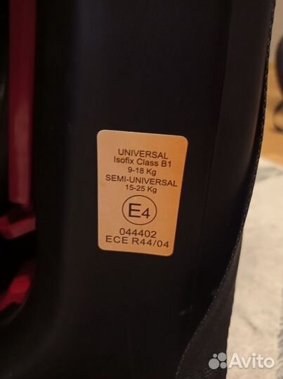 Детское автокресло isofix