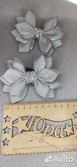 Банты серые под форму школьные