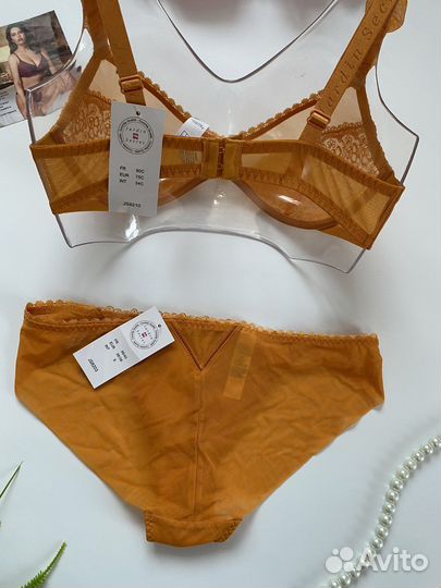 Комплект Jardin Secret 75 C 80 C