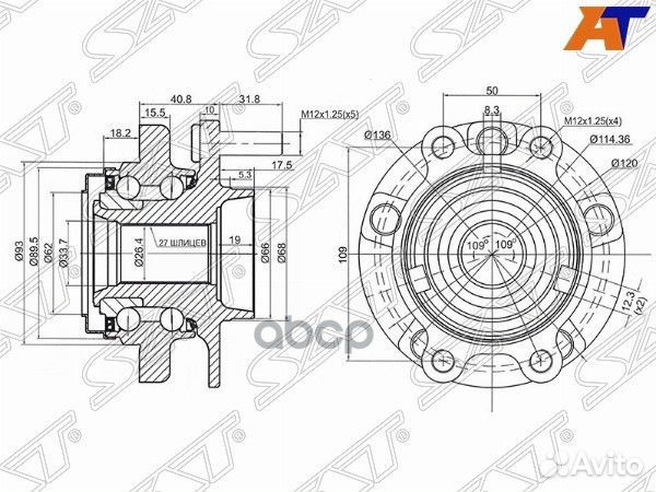 Ступичный узел перед infiniti