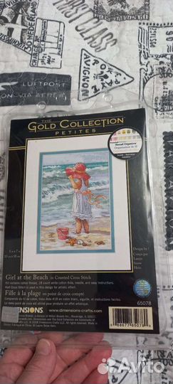 Новый набор дименшенс/dimensions