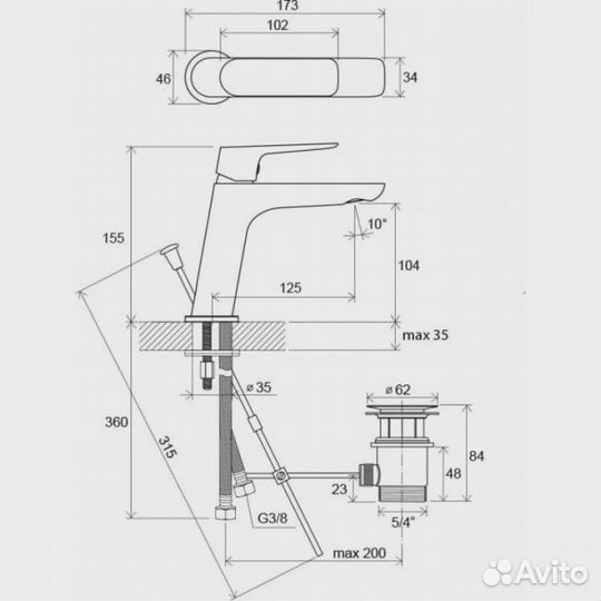 Смеситель для раковины Ravak Classic X070081 хром