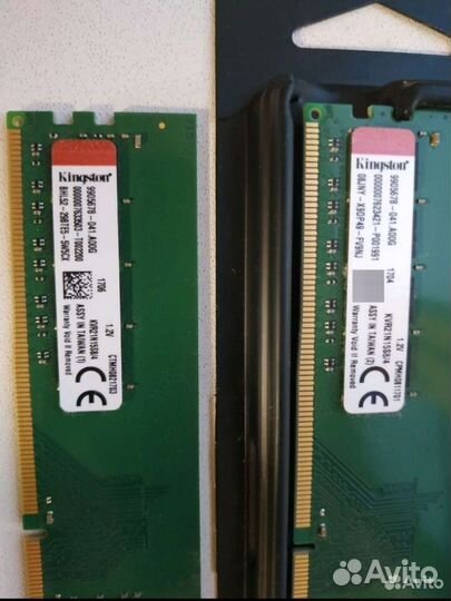 Процессоры и память