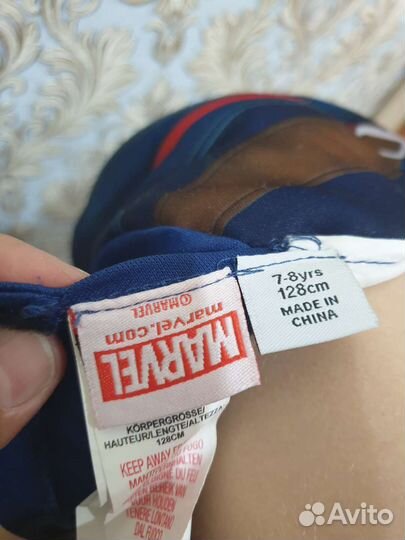 Костюм капитана америки