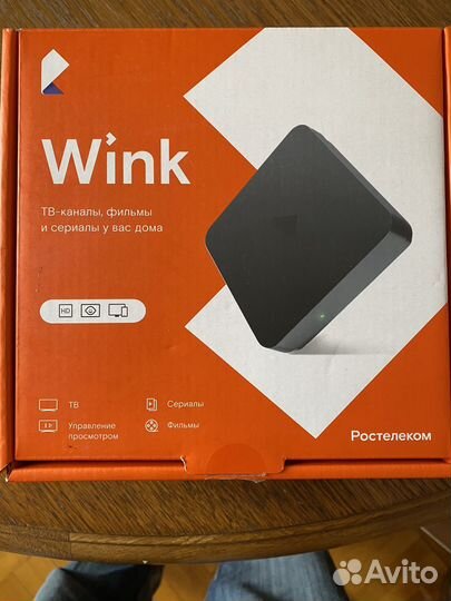 Приставка доя телевизора Wink