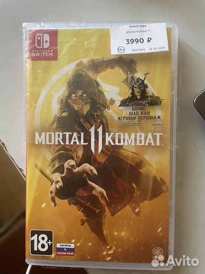 Картридж nintendo mortal kombat 11