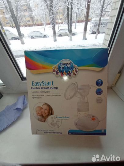 Молокоотсос электрический