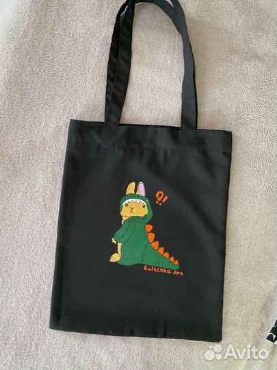 Роспись одежды