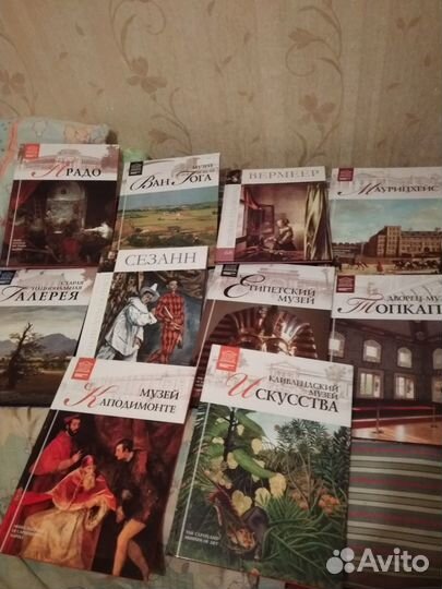 Книги из серии Великие музеи мира