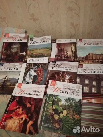 Книги из серии Великие музеи мира