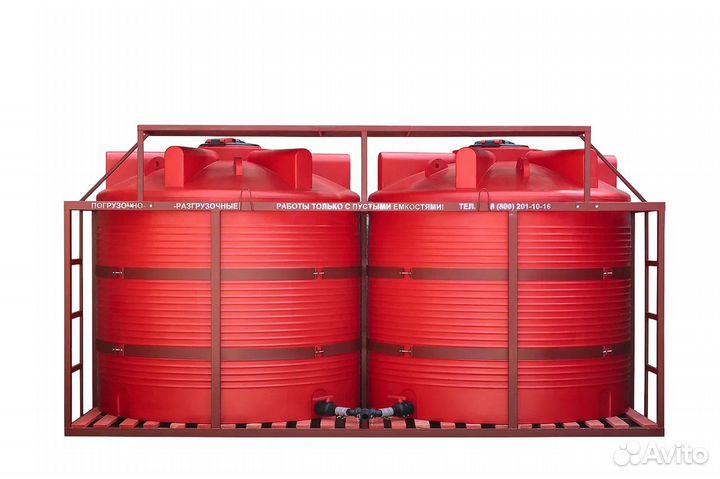 Транспортная кассета жку с трапом Каскад 9000л