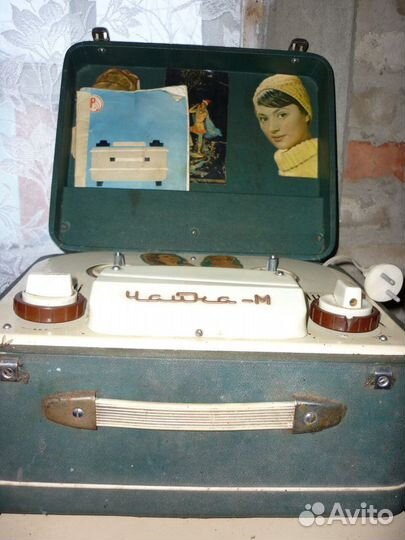 Магнитофон 