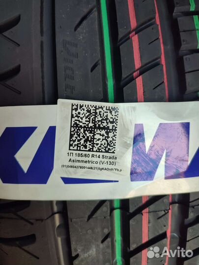 Viatti Strada Asimmetrico V-130 185/60 R14