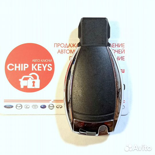 Ключ зажигания Mercedes W164 / 204 / 220280011