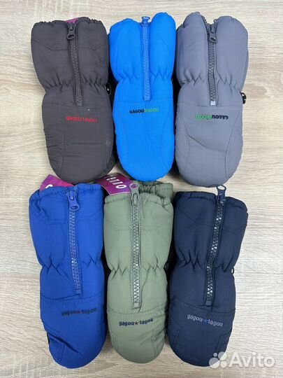 Варежки краги зимние для мальчика